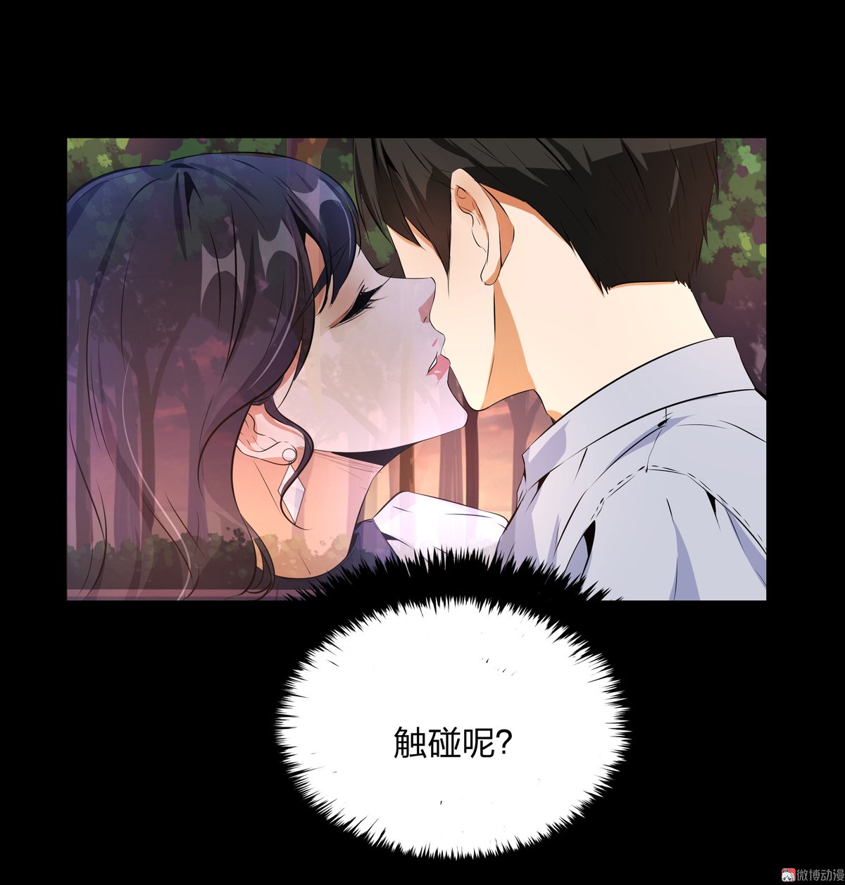 第85话-第79话