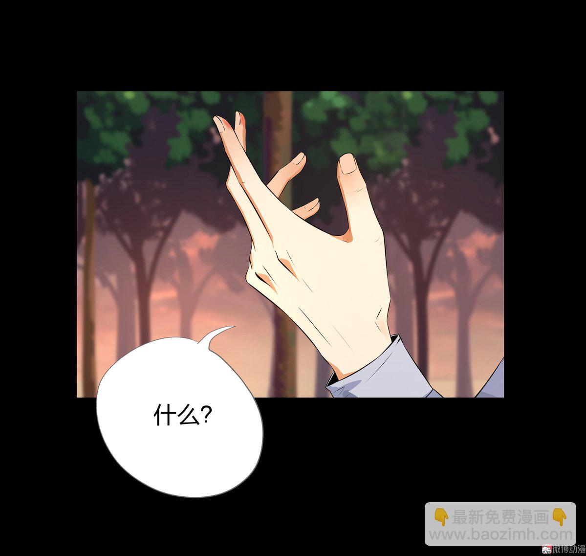 第85话-第79话