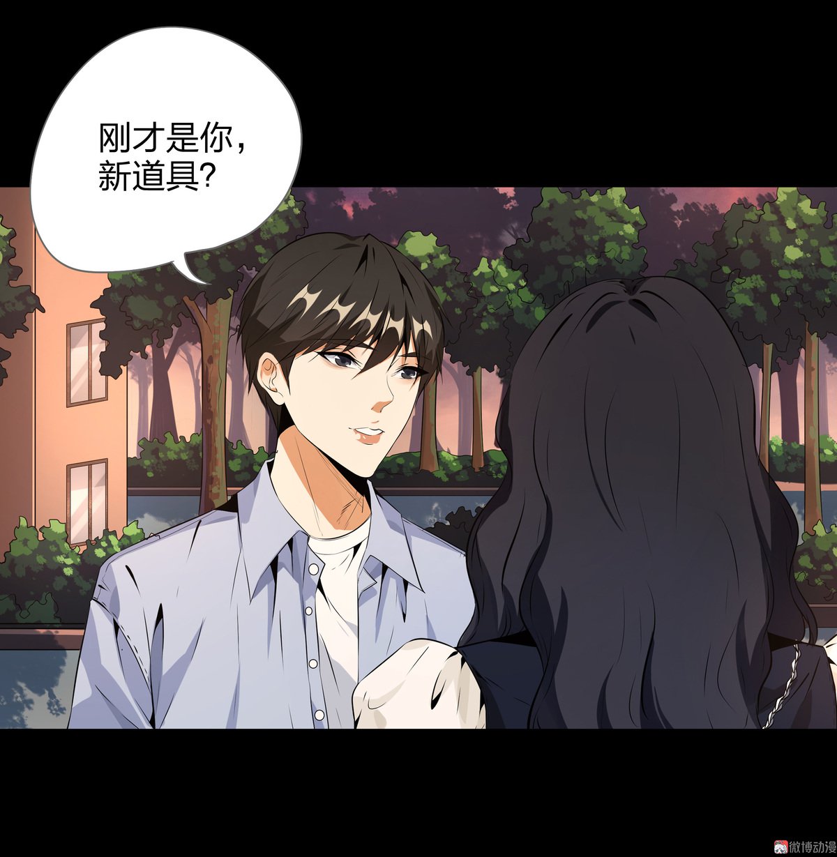 第85话-第79话