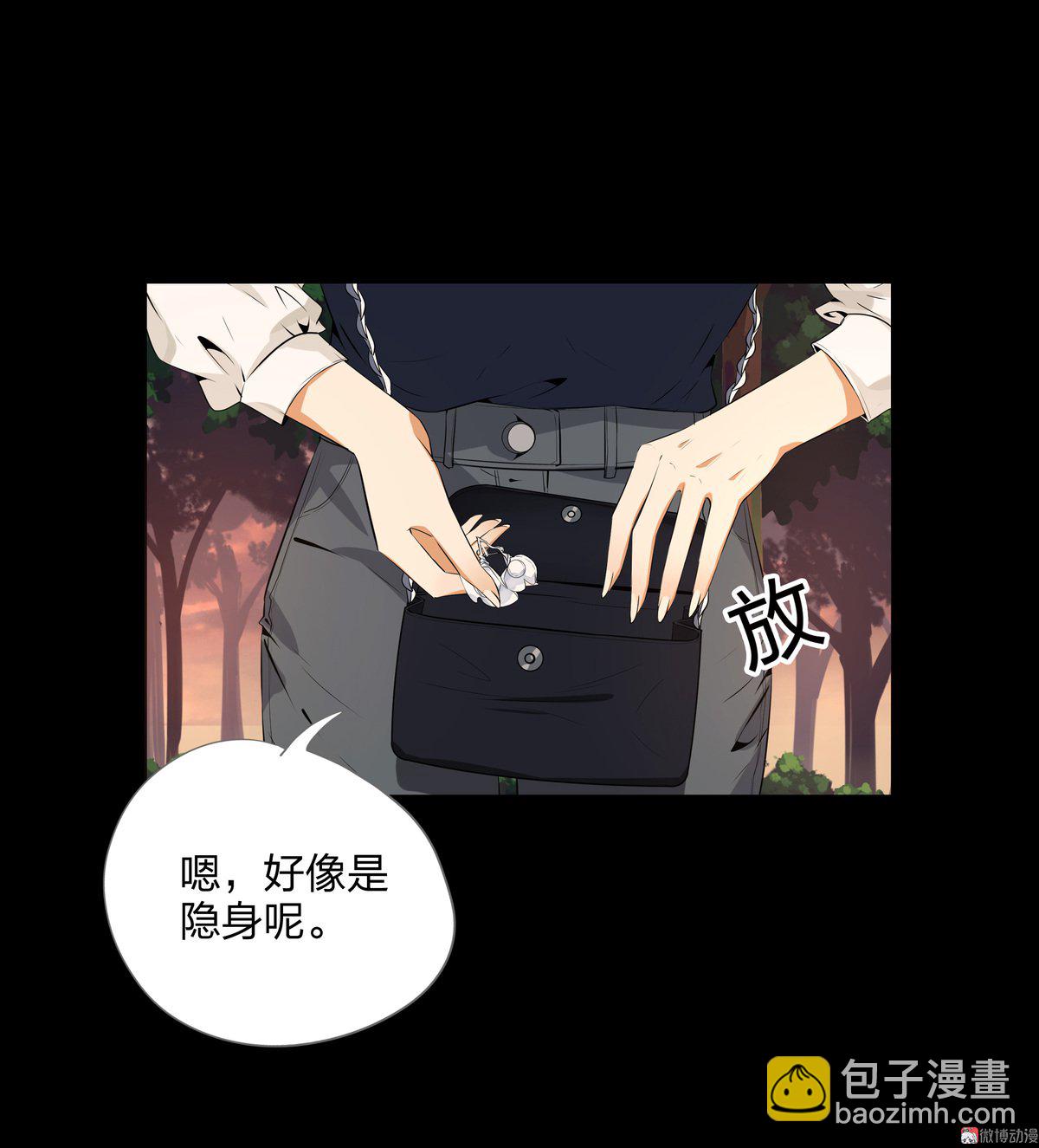 第85话-第79话