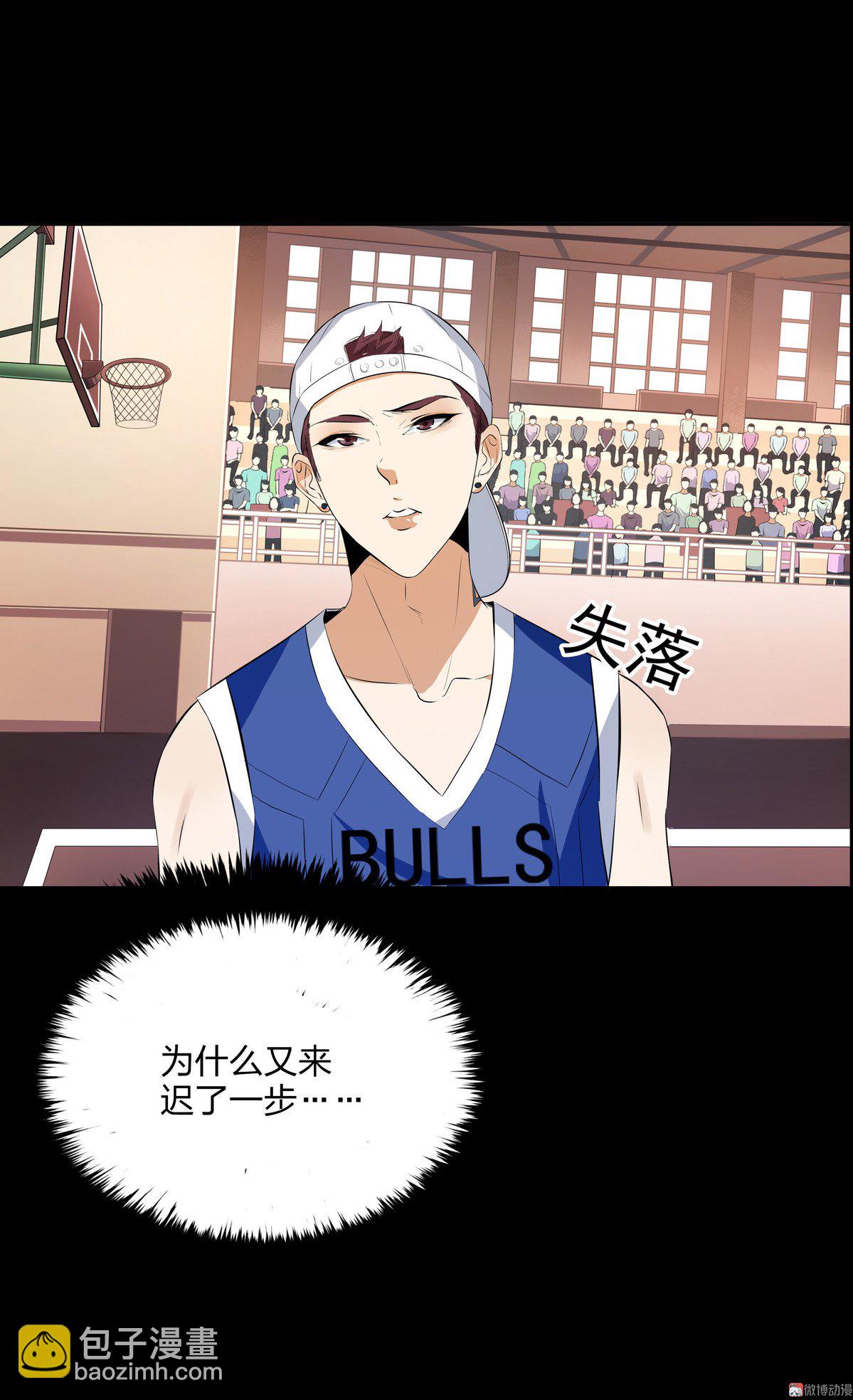 第85话-第79话