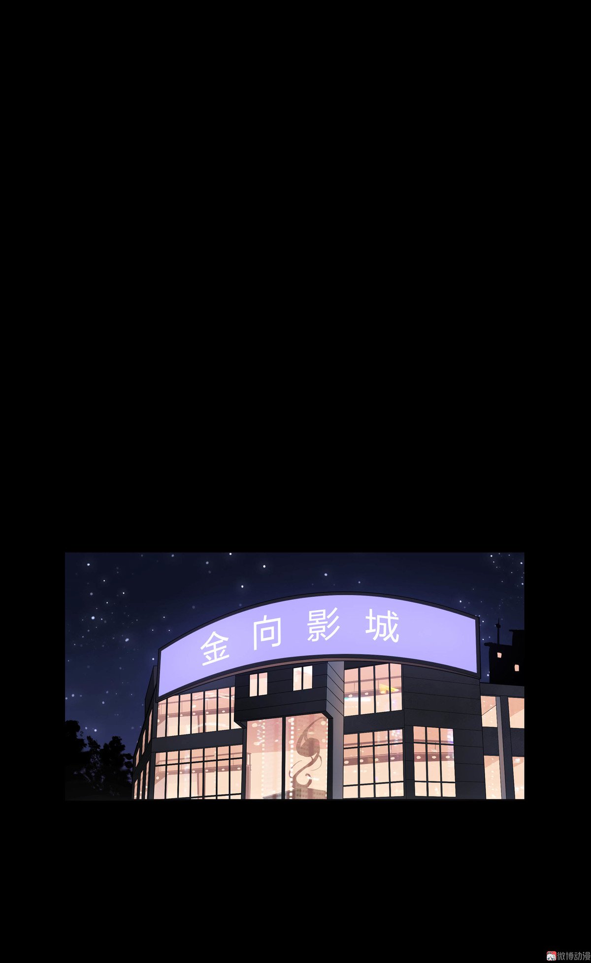 第85话-第79话