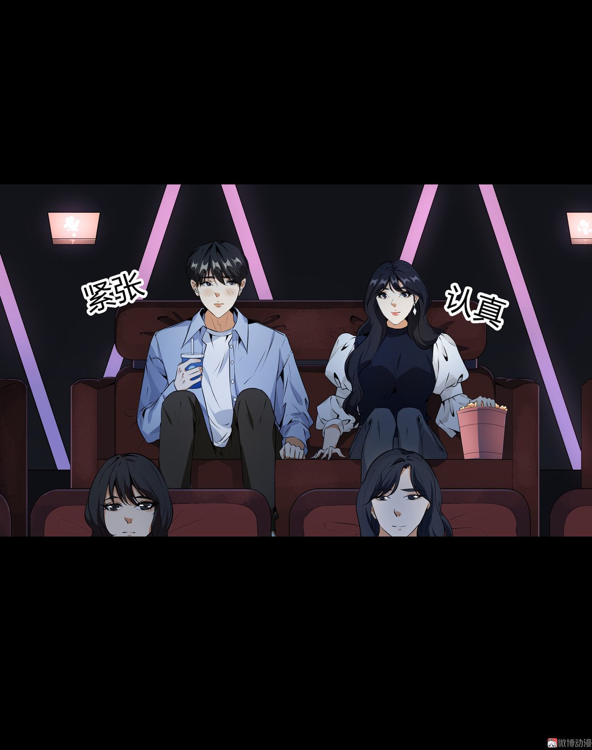 第85话-第79话