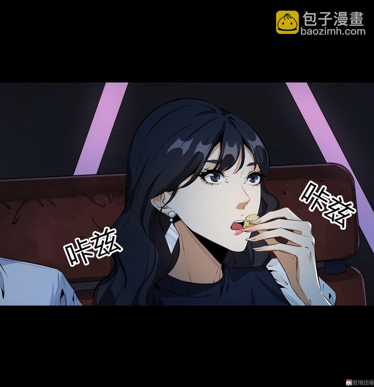 第85话-第79话