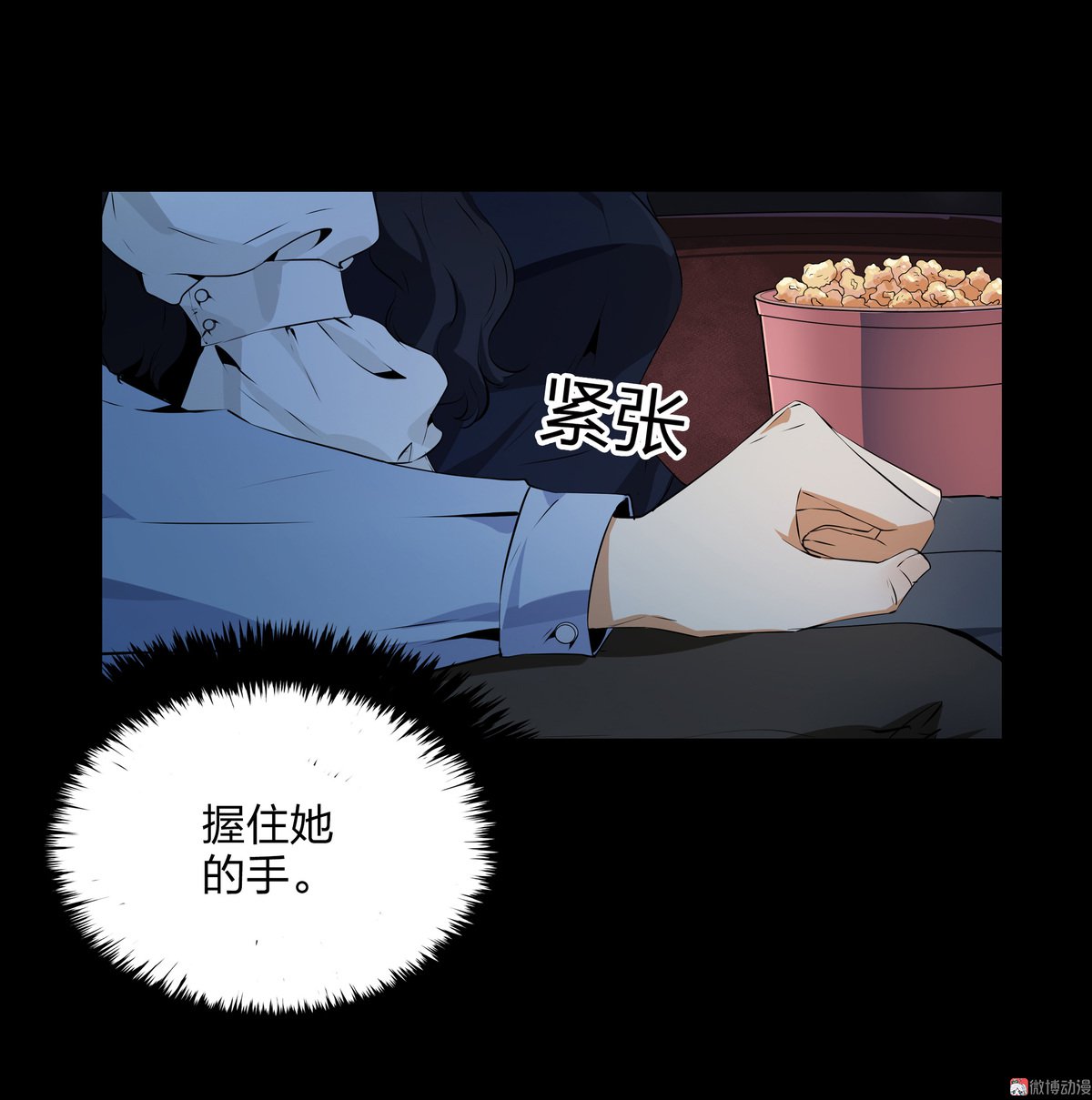 第85话-第79话