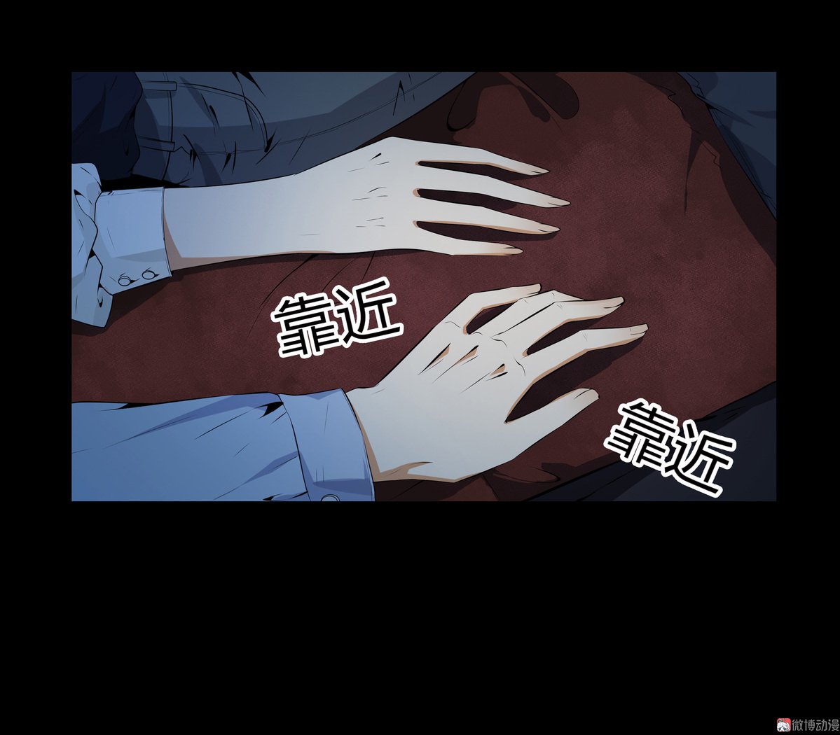 第85话-第79话