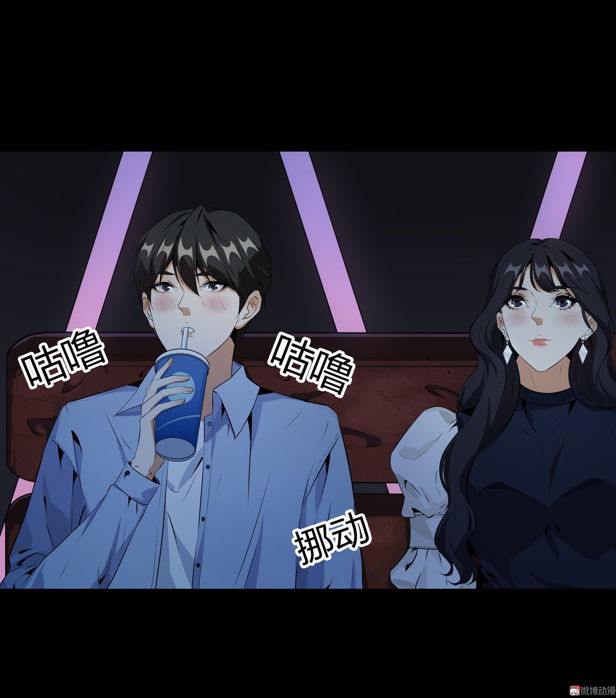 第85话-第79话