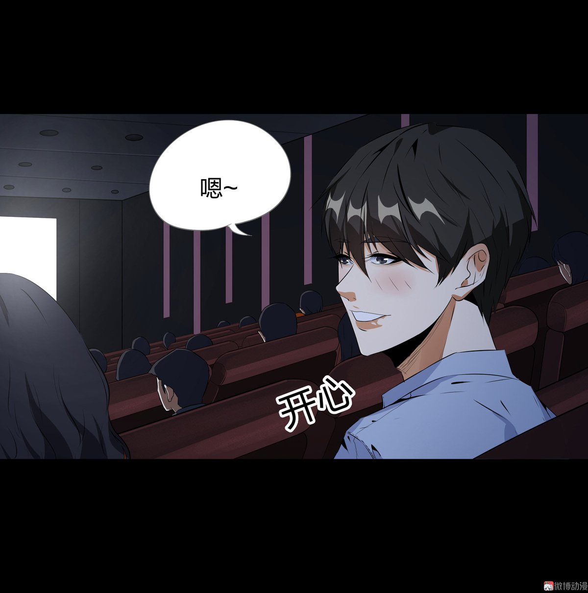 第85话-第79话
