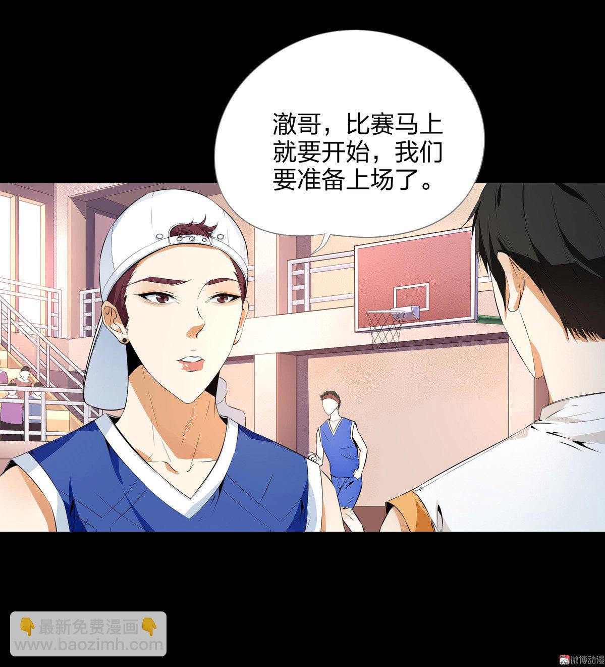 第85话-第79话