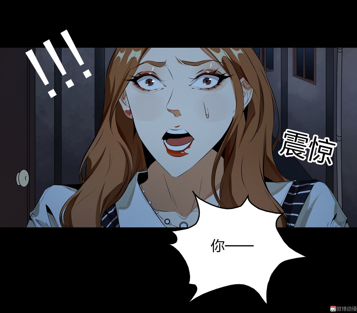 第87话-第81话