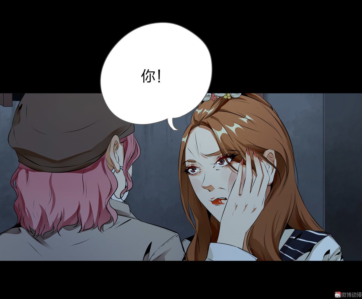 第87话-第81话