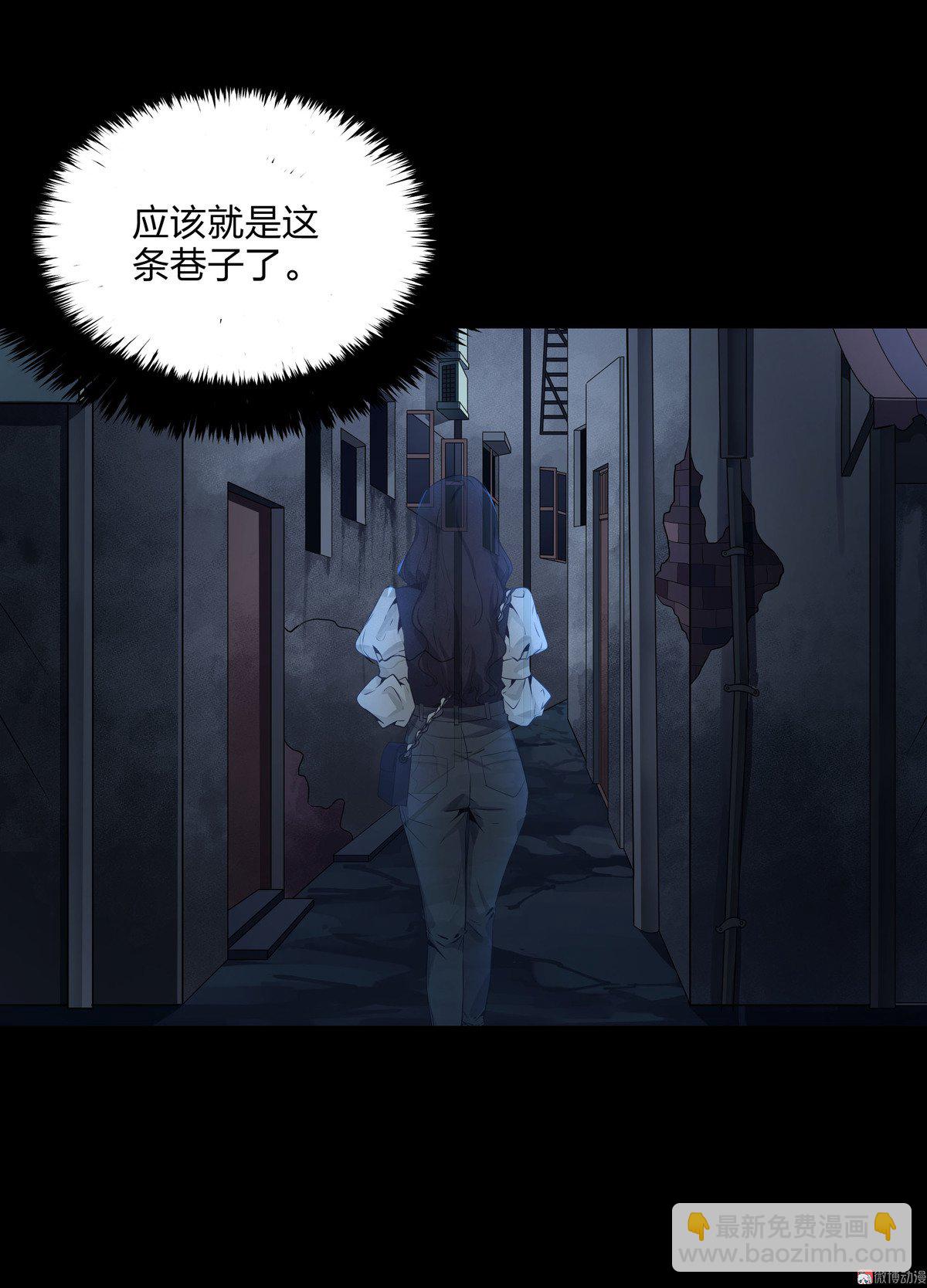 第87话-第81话