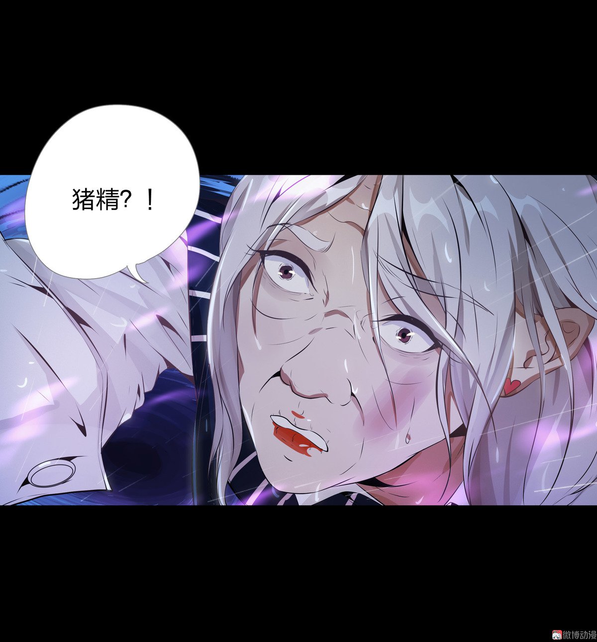 第89话-第83话