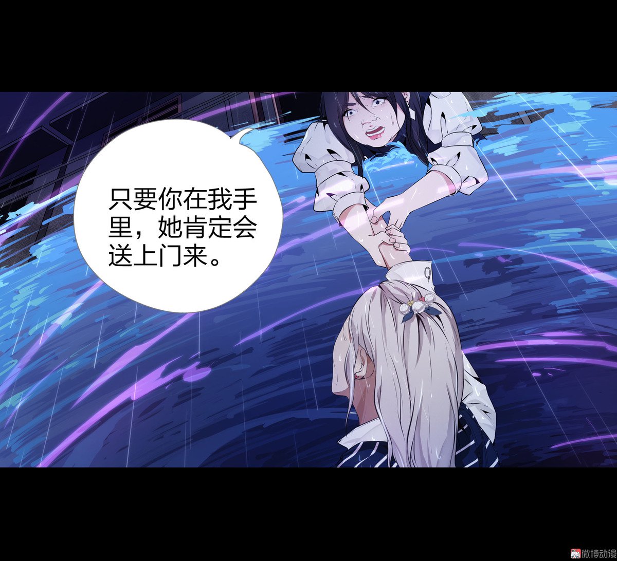 第89话-第83话