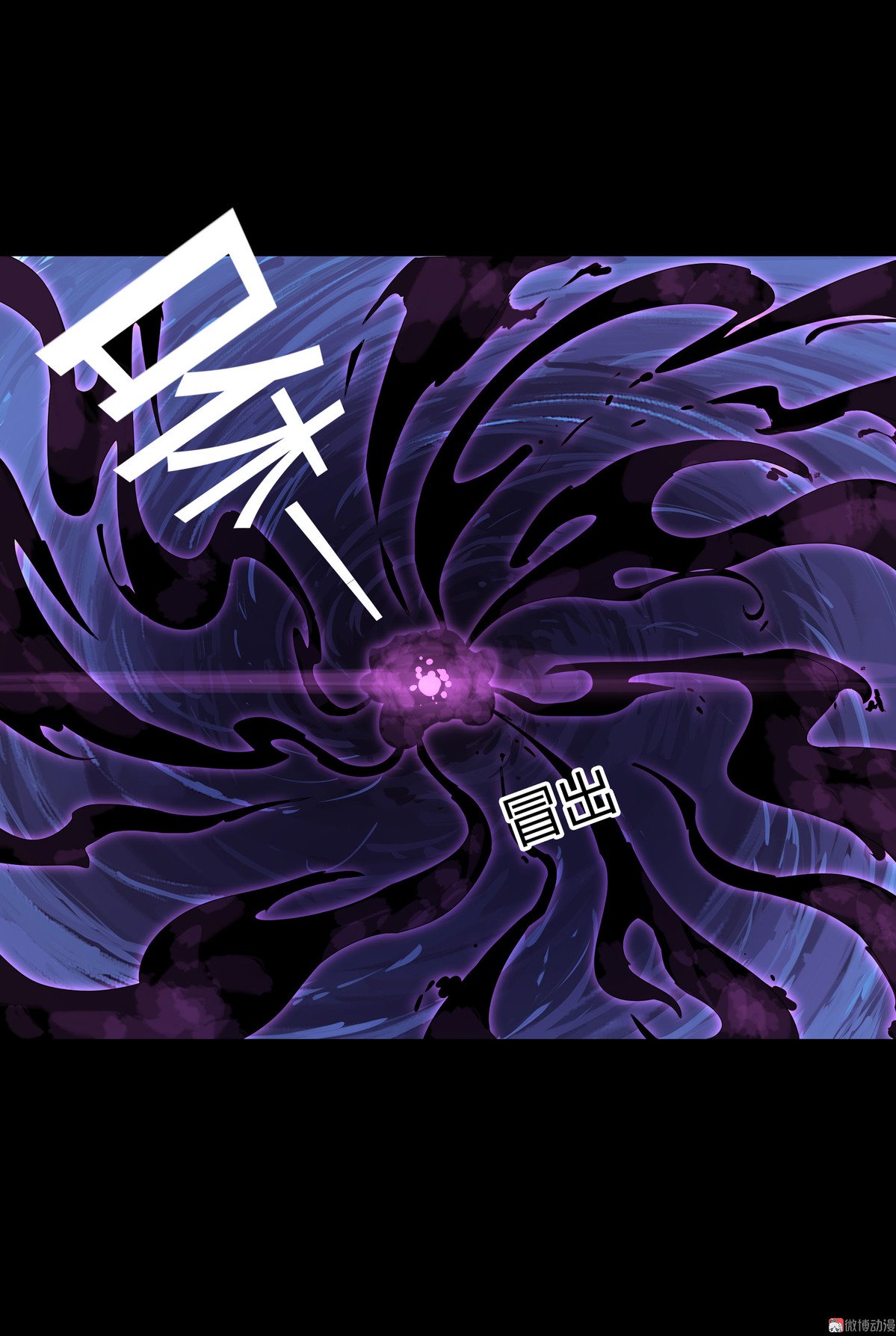 第89话-第83话