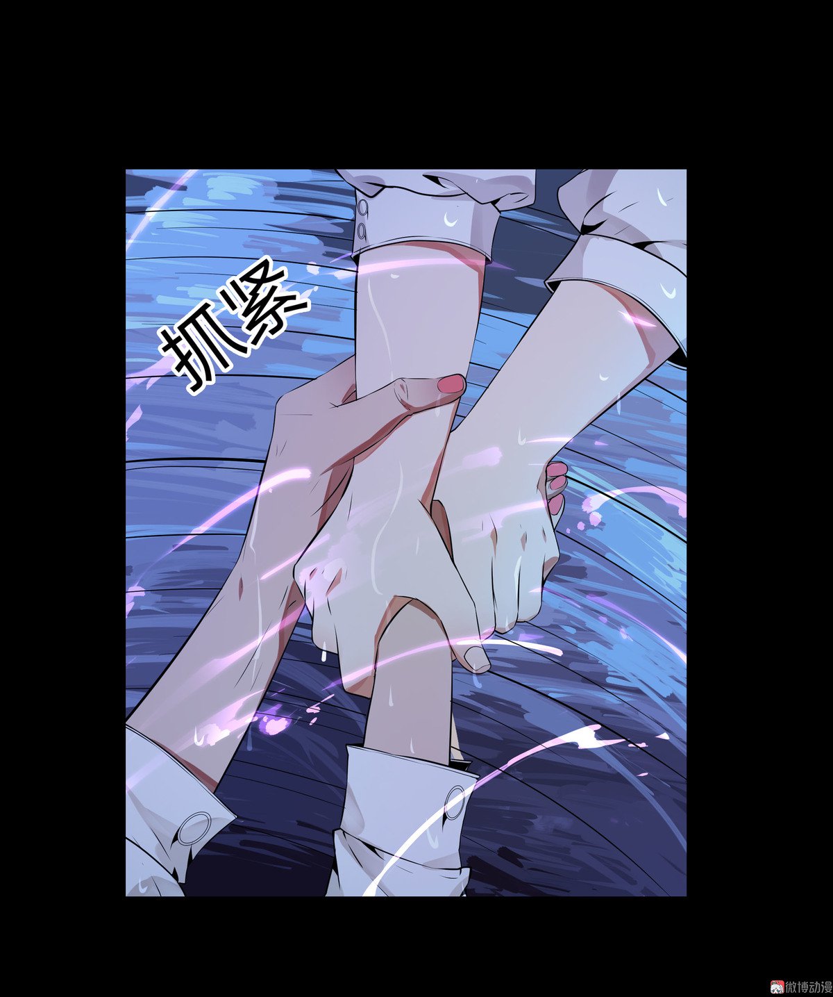 第89话-第83话