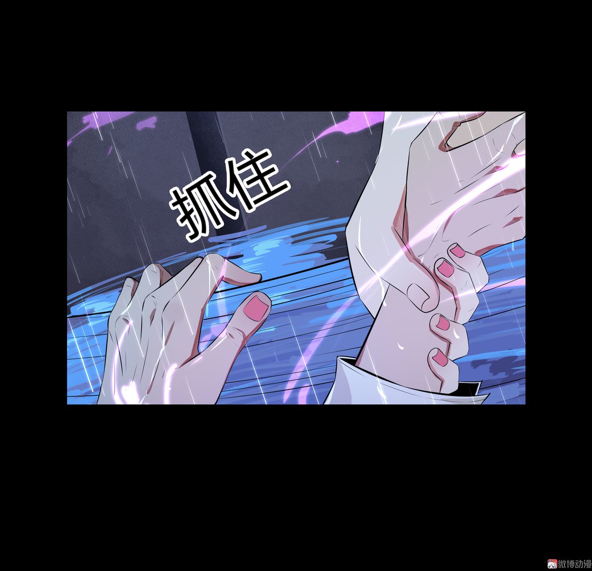 第89话-第83话