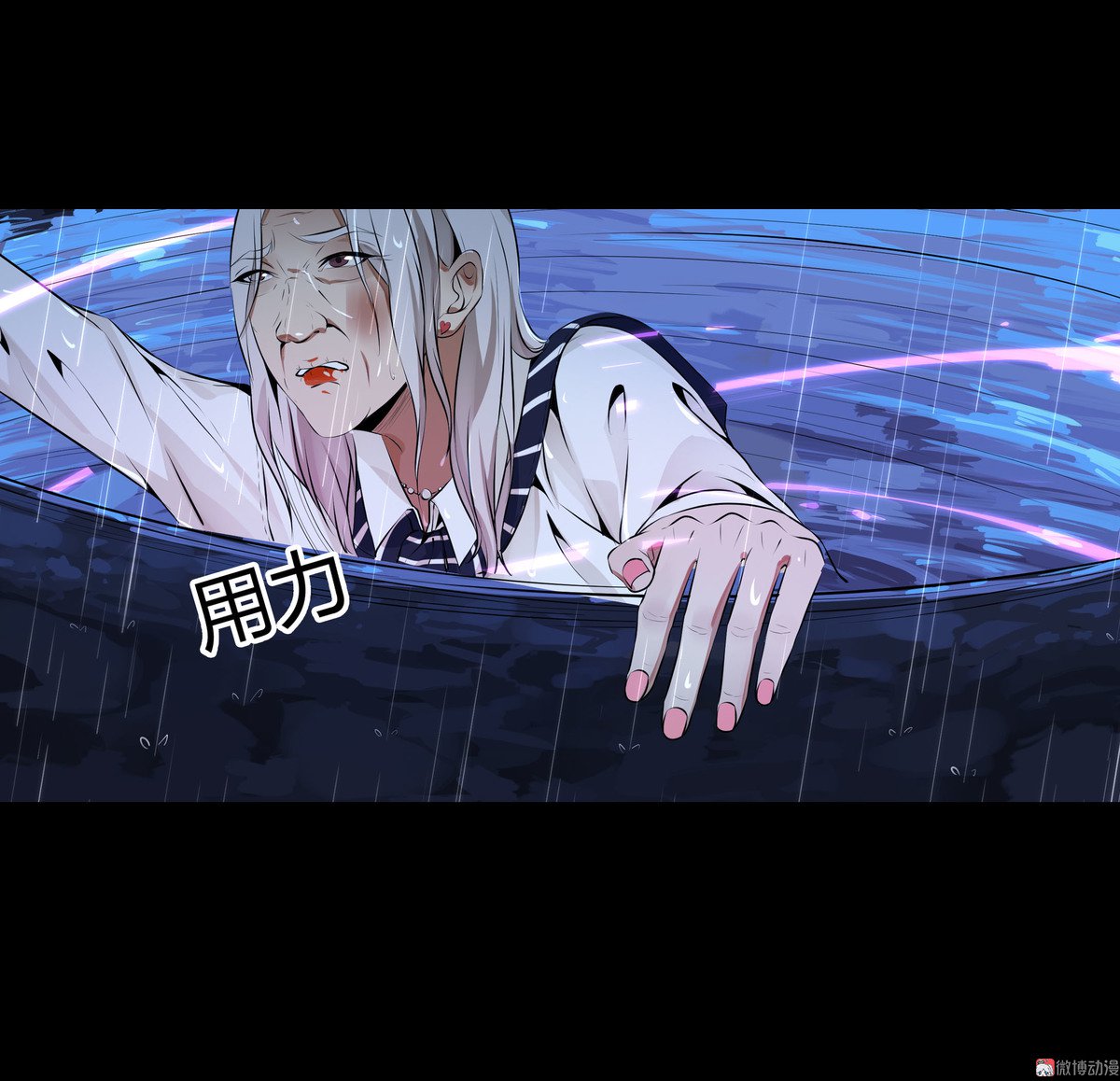 第89话-第83话