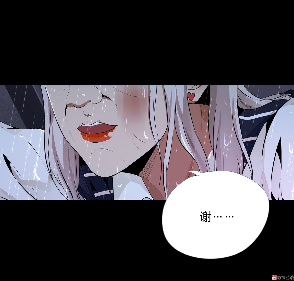 第89话-第83话