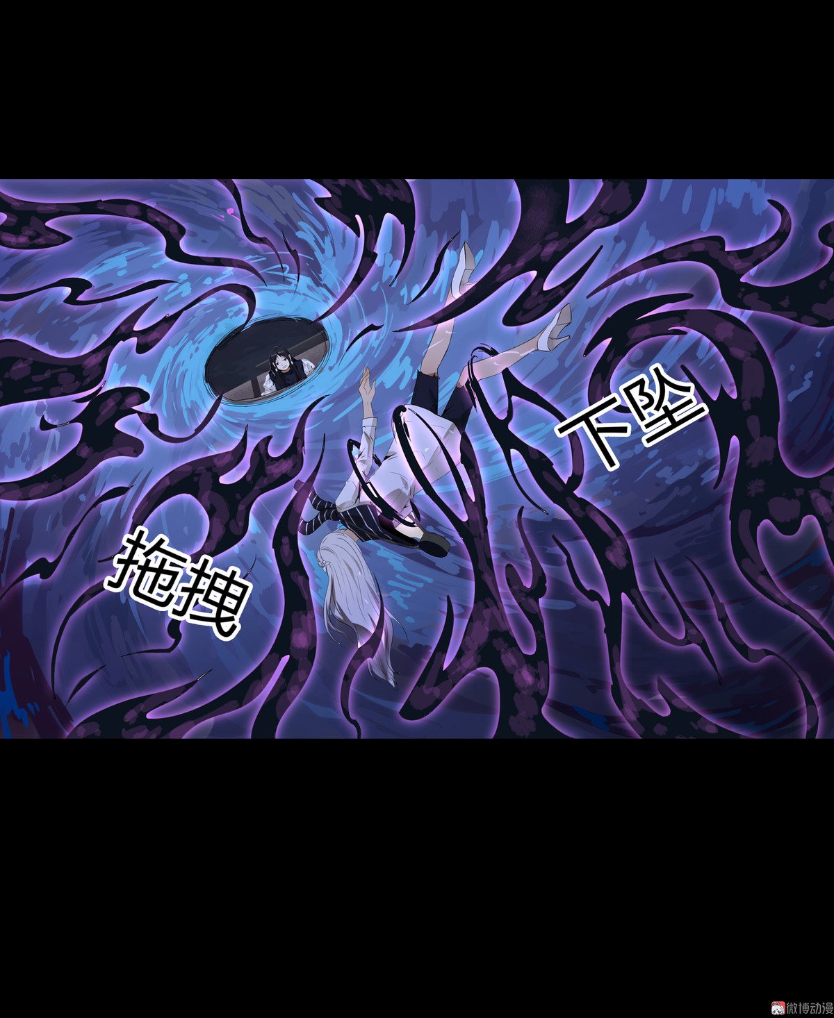 第89话-第83话
