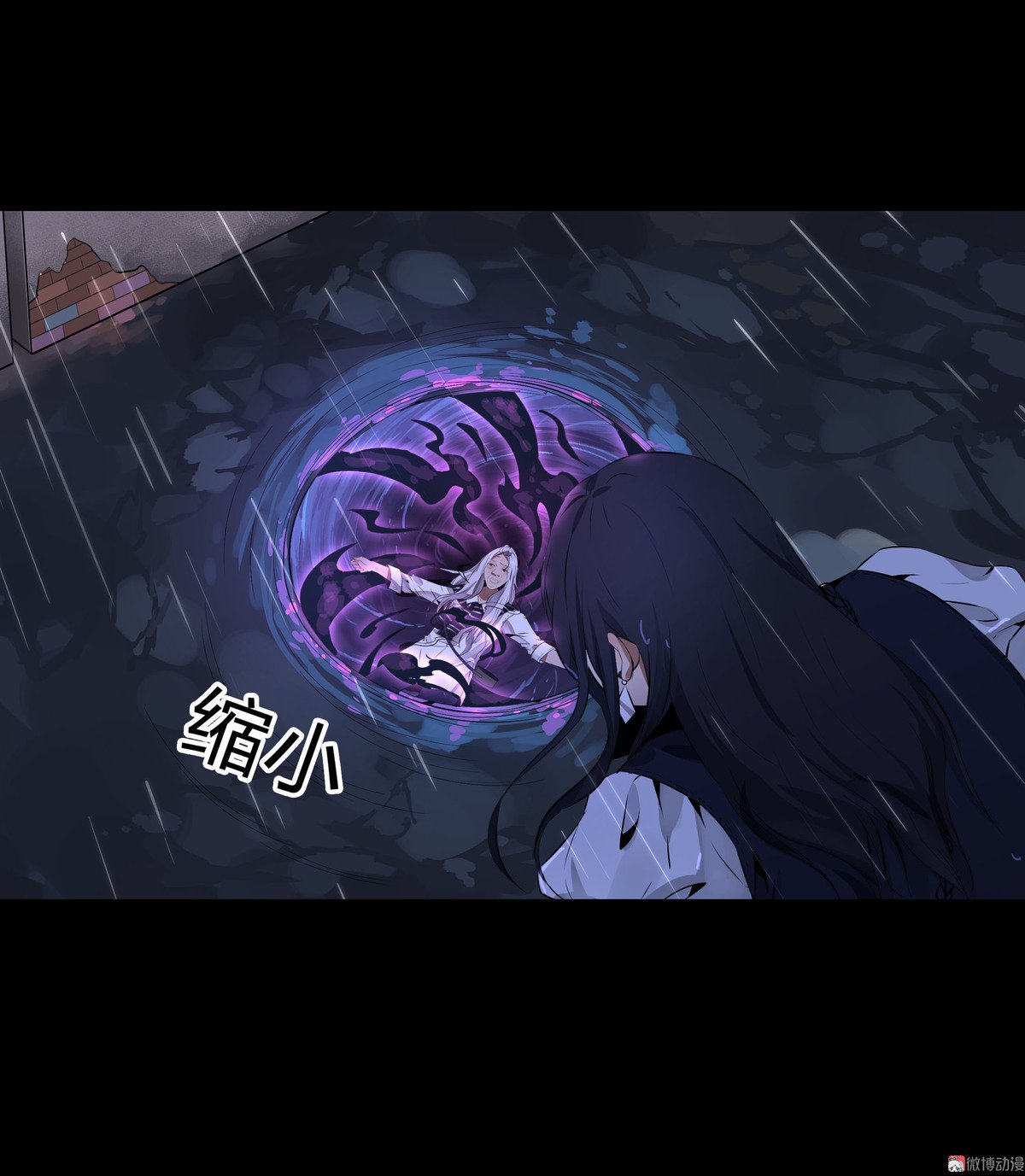 第89话-第83话