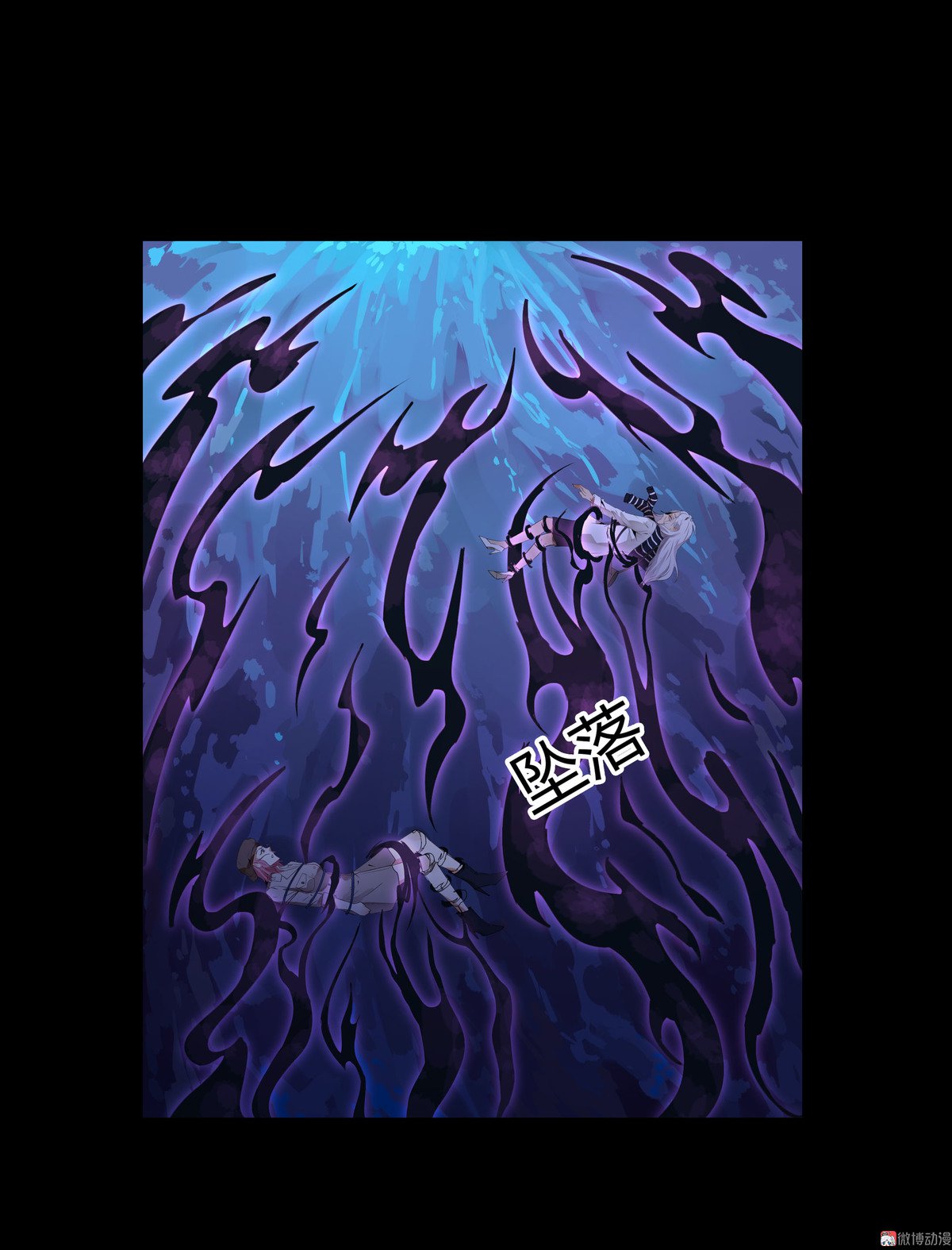 第89话-第83话