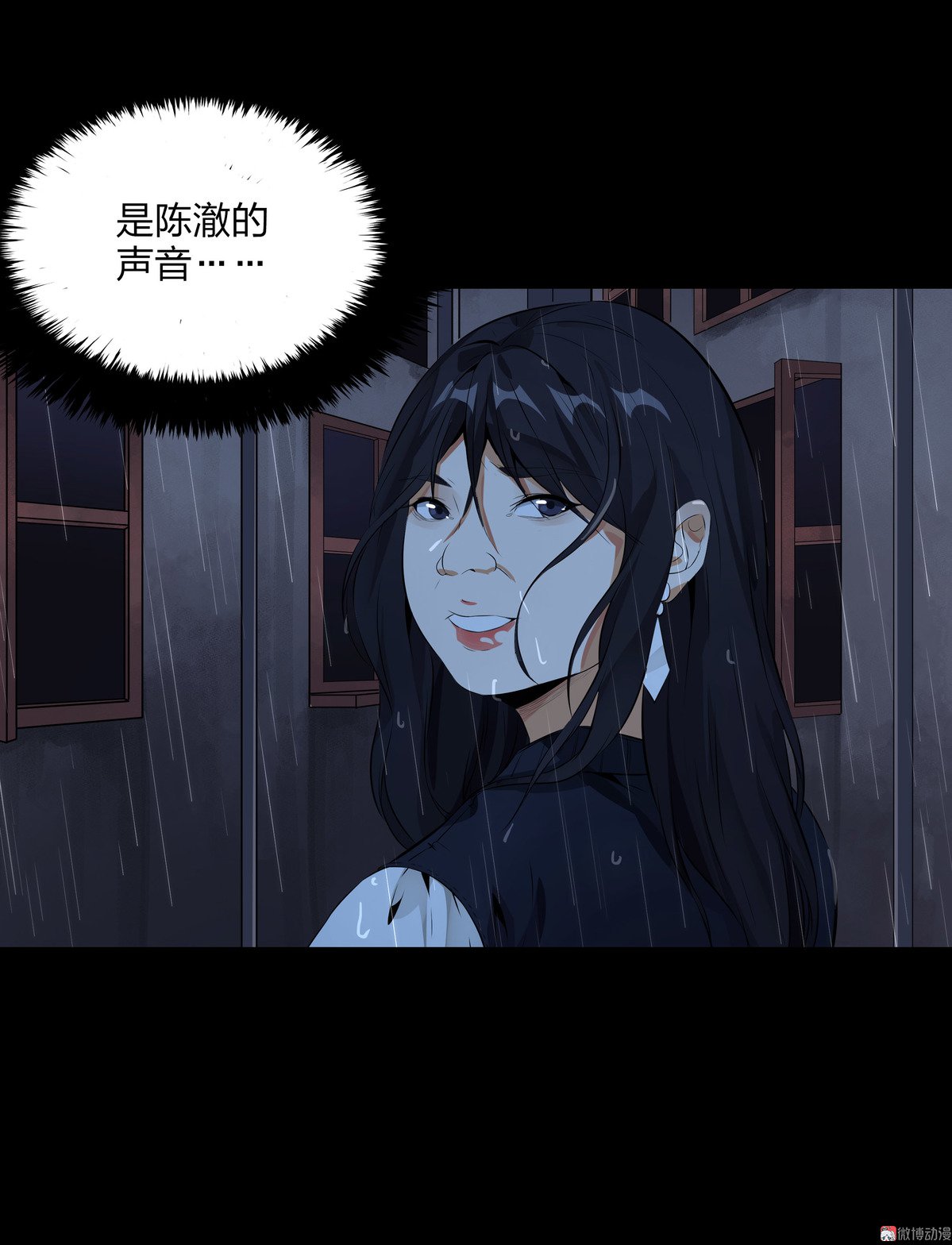 第89话-第83话