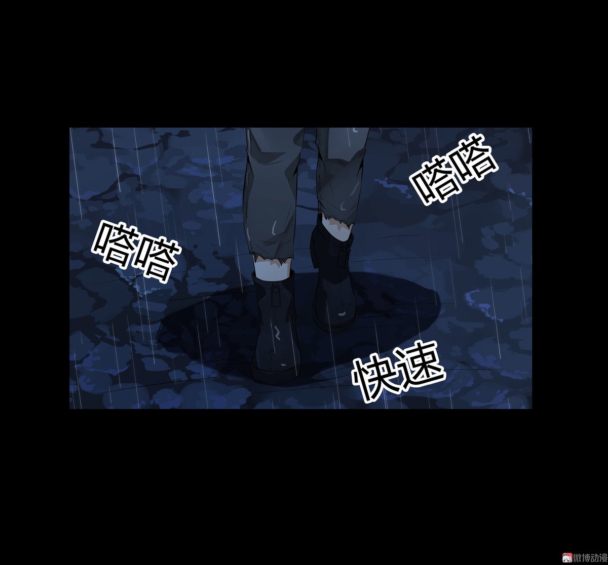 第89话-第83话