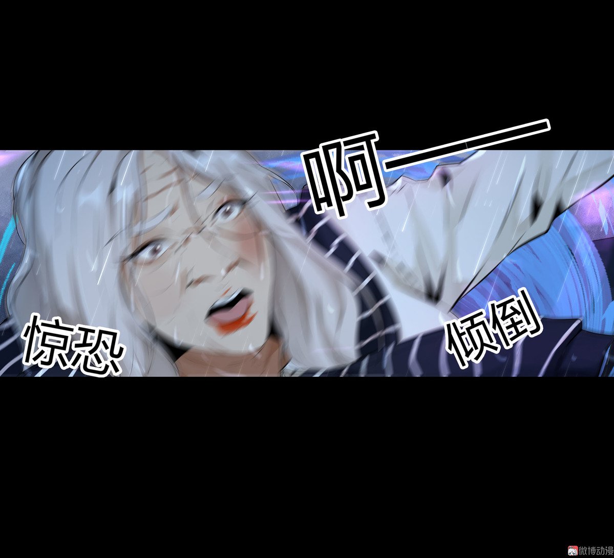 第89话-第83话