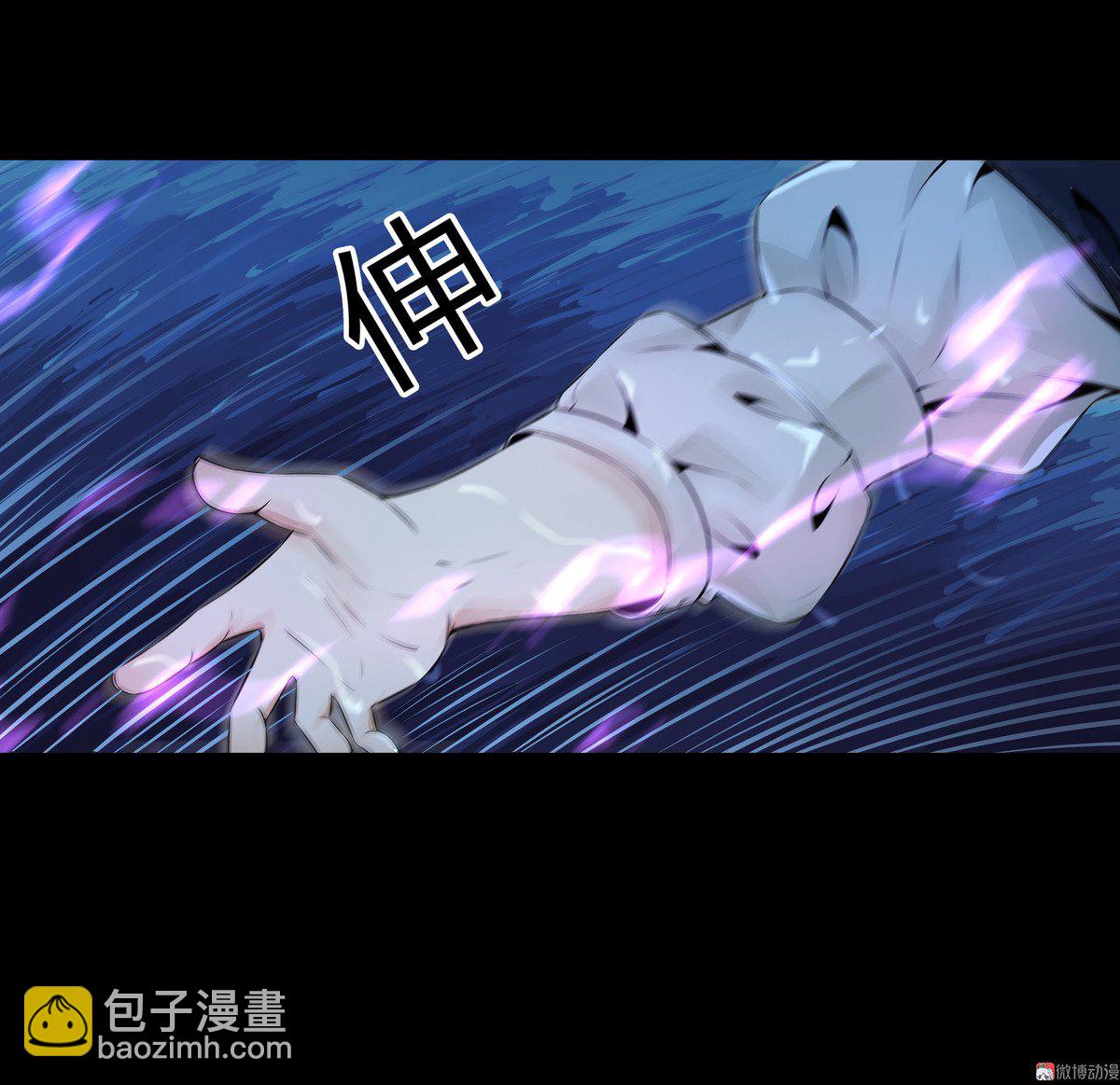 第89话-第83话