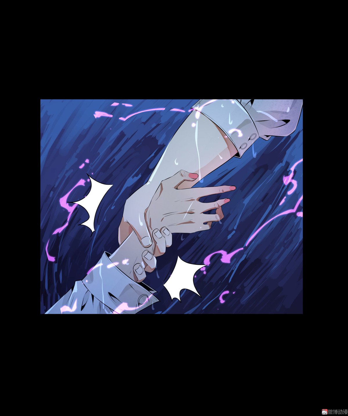 第89话-第83话