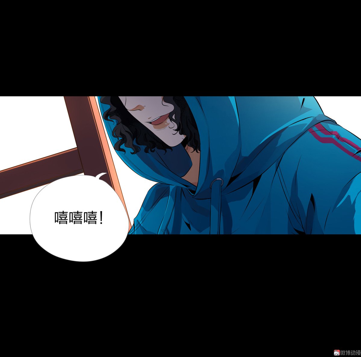 第91话-第85话