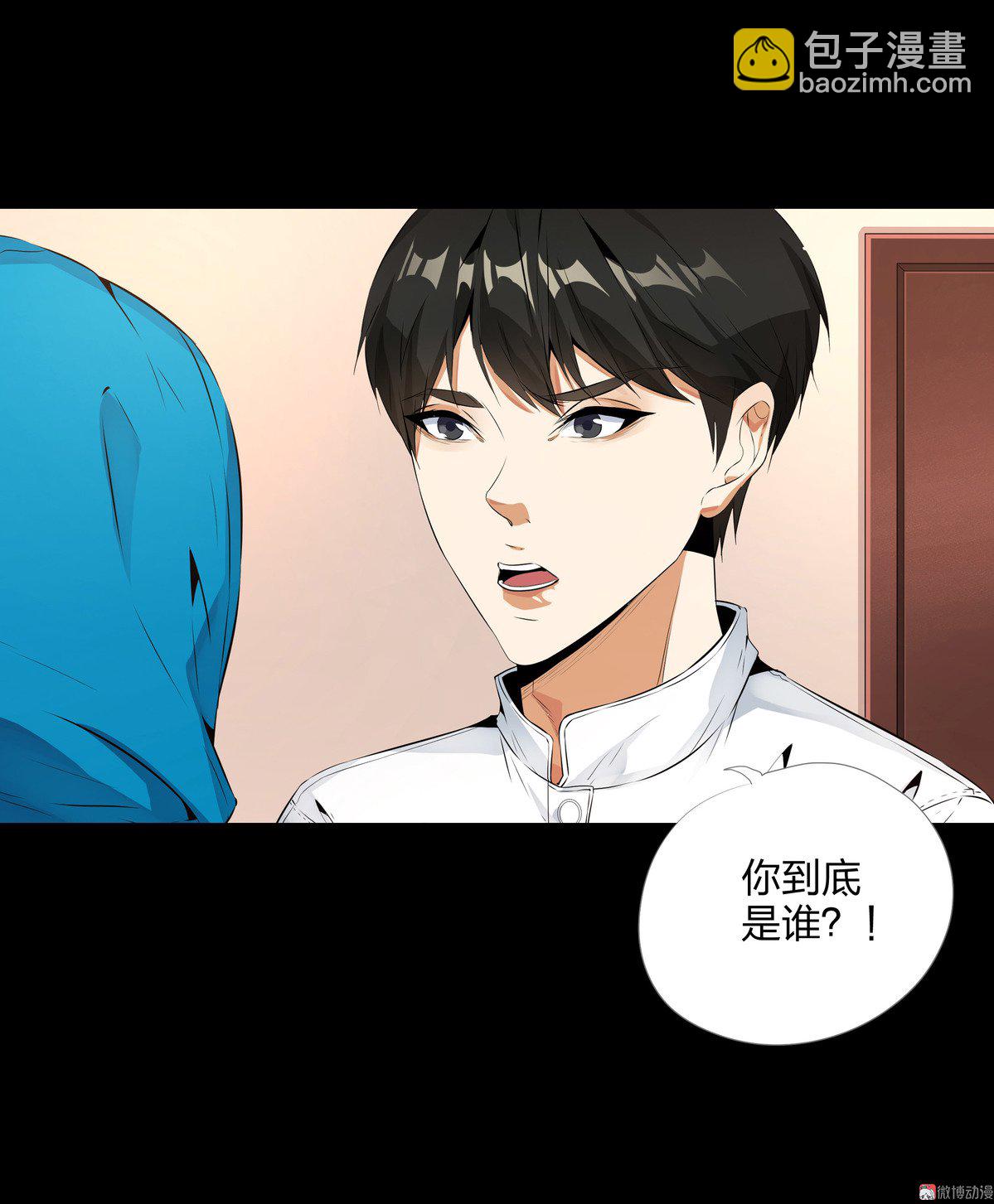 第91话-第85话
