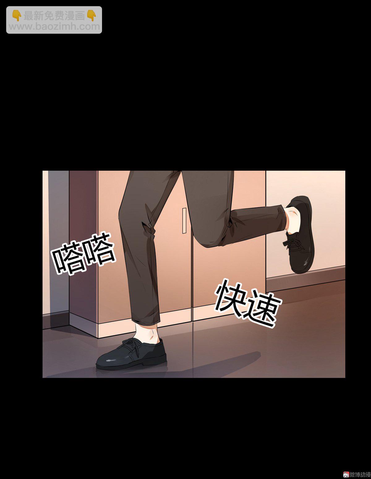 第91话-第85话