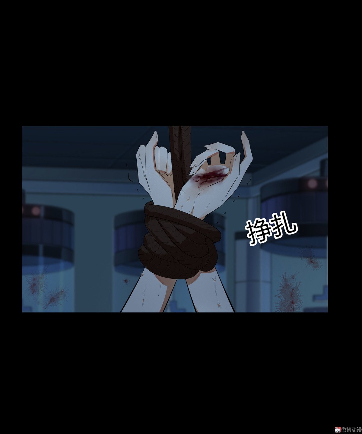 第91话-第85话