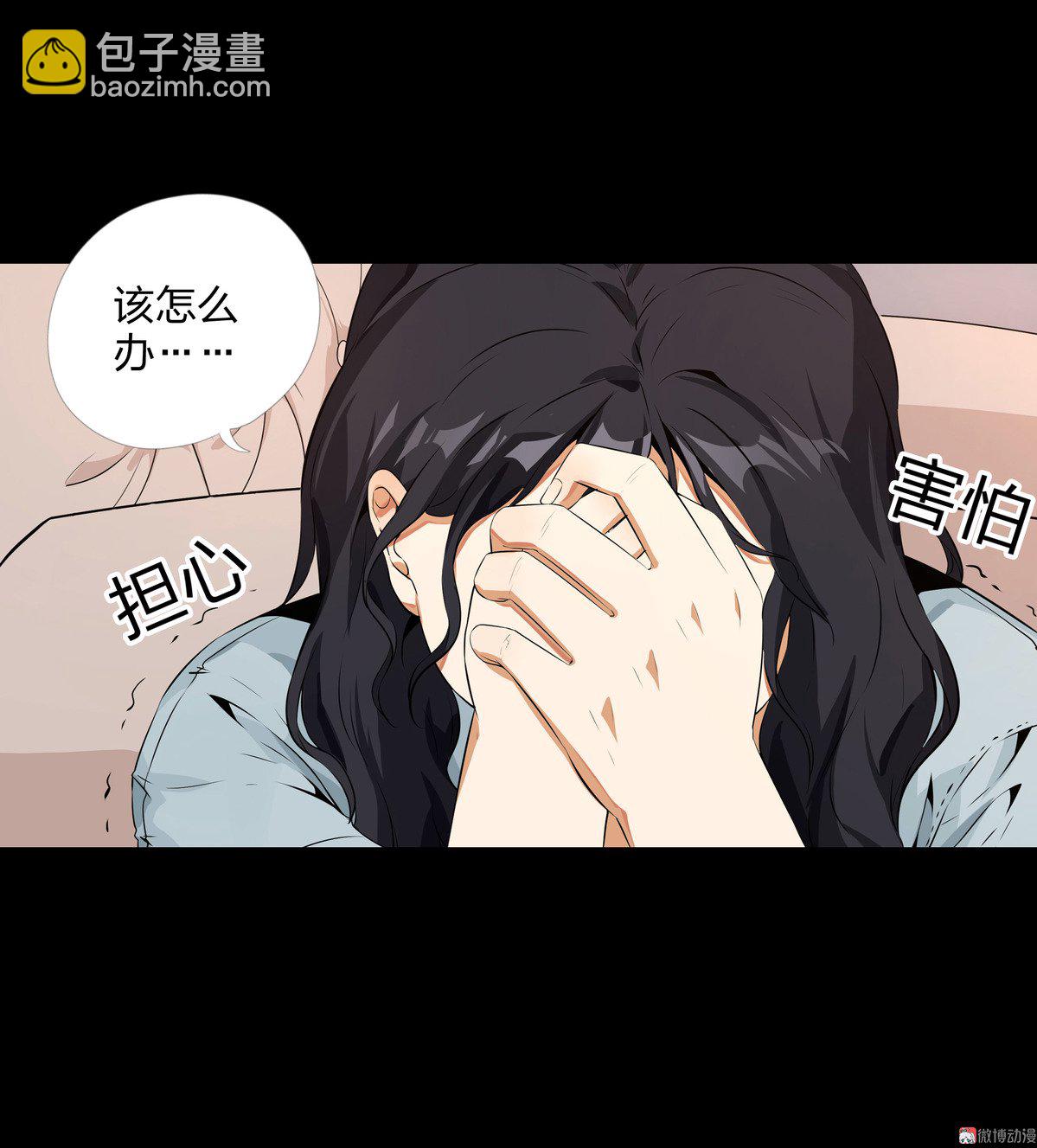 第91话-第85话
