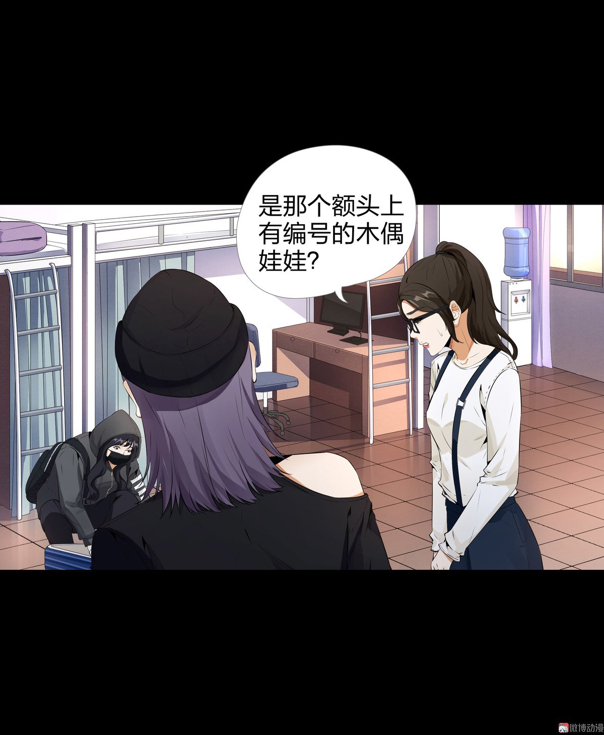 第93话-第87话
