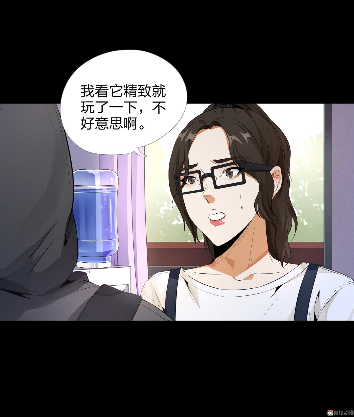 第93话-第87话