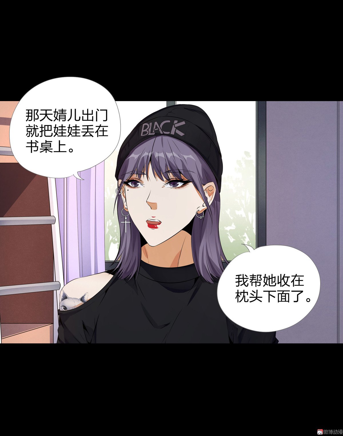 第93话-第87话