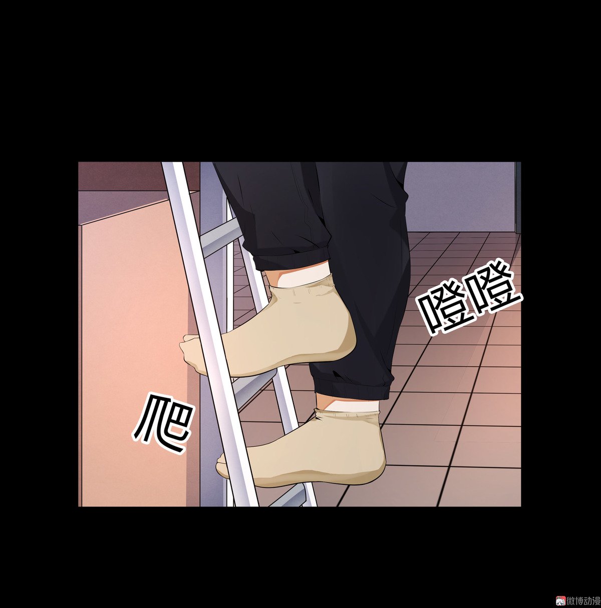 第93话-第87话