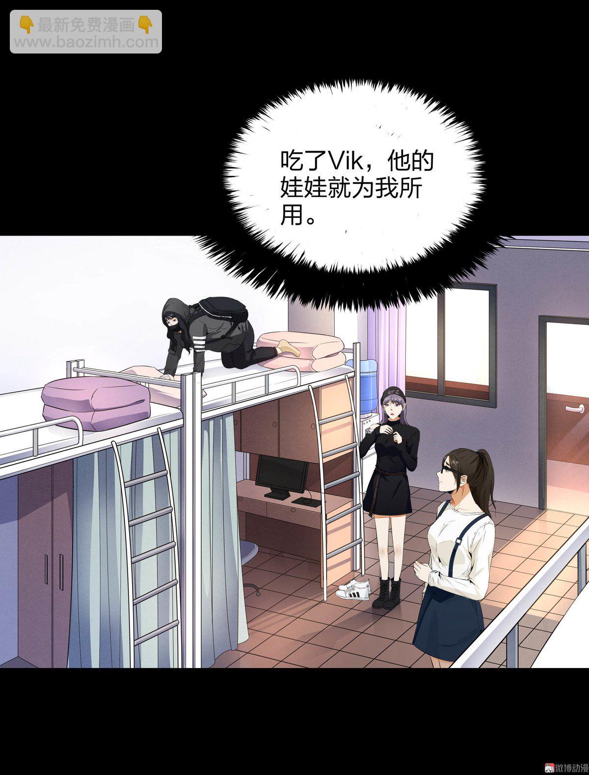 第93话-第87话