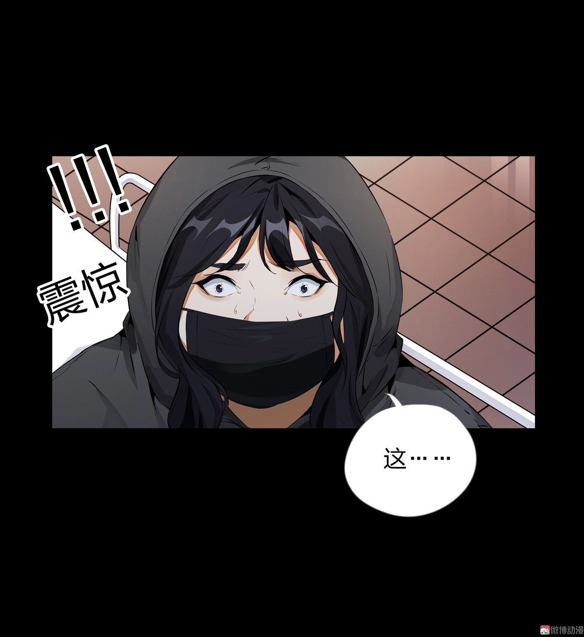 第93话-第87话