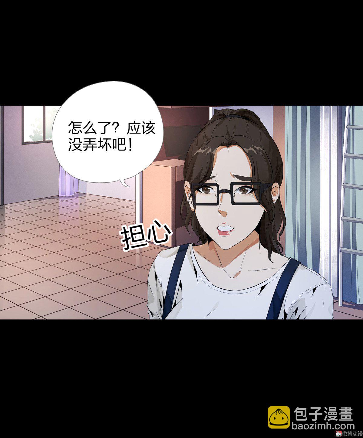 第93话-第87话