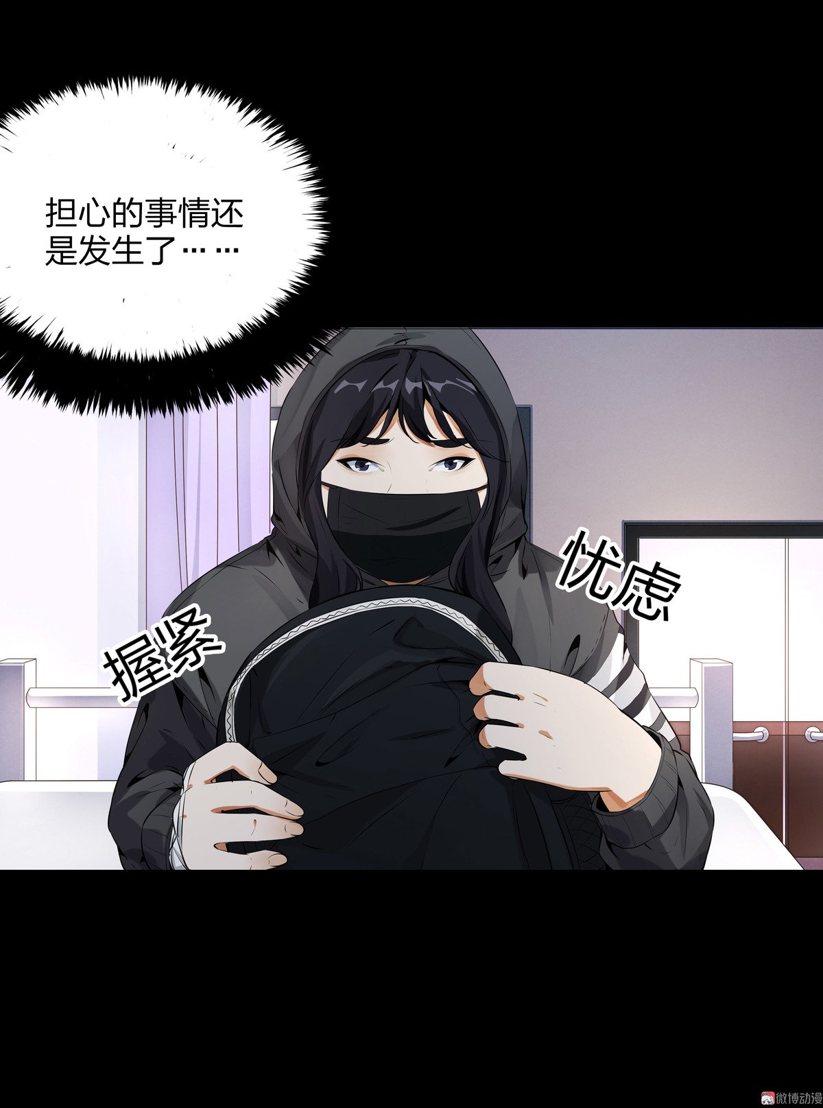 第93话-第87话