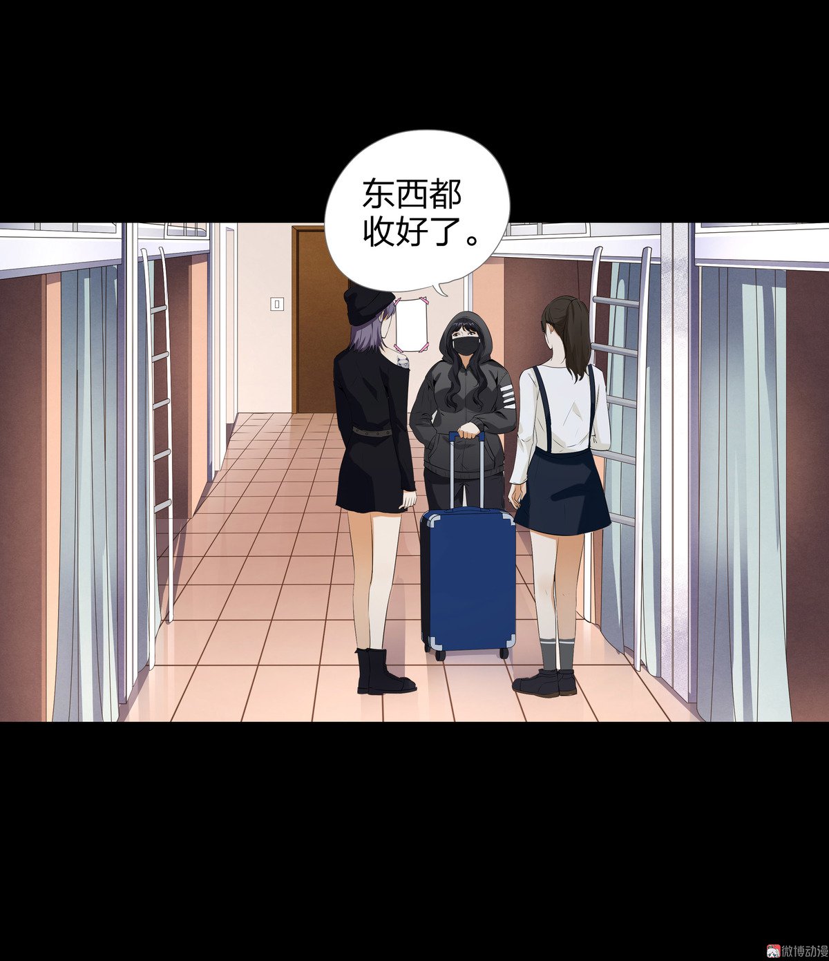 第93话-第87话