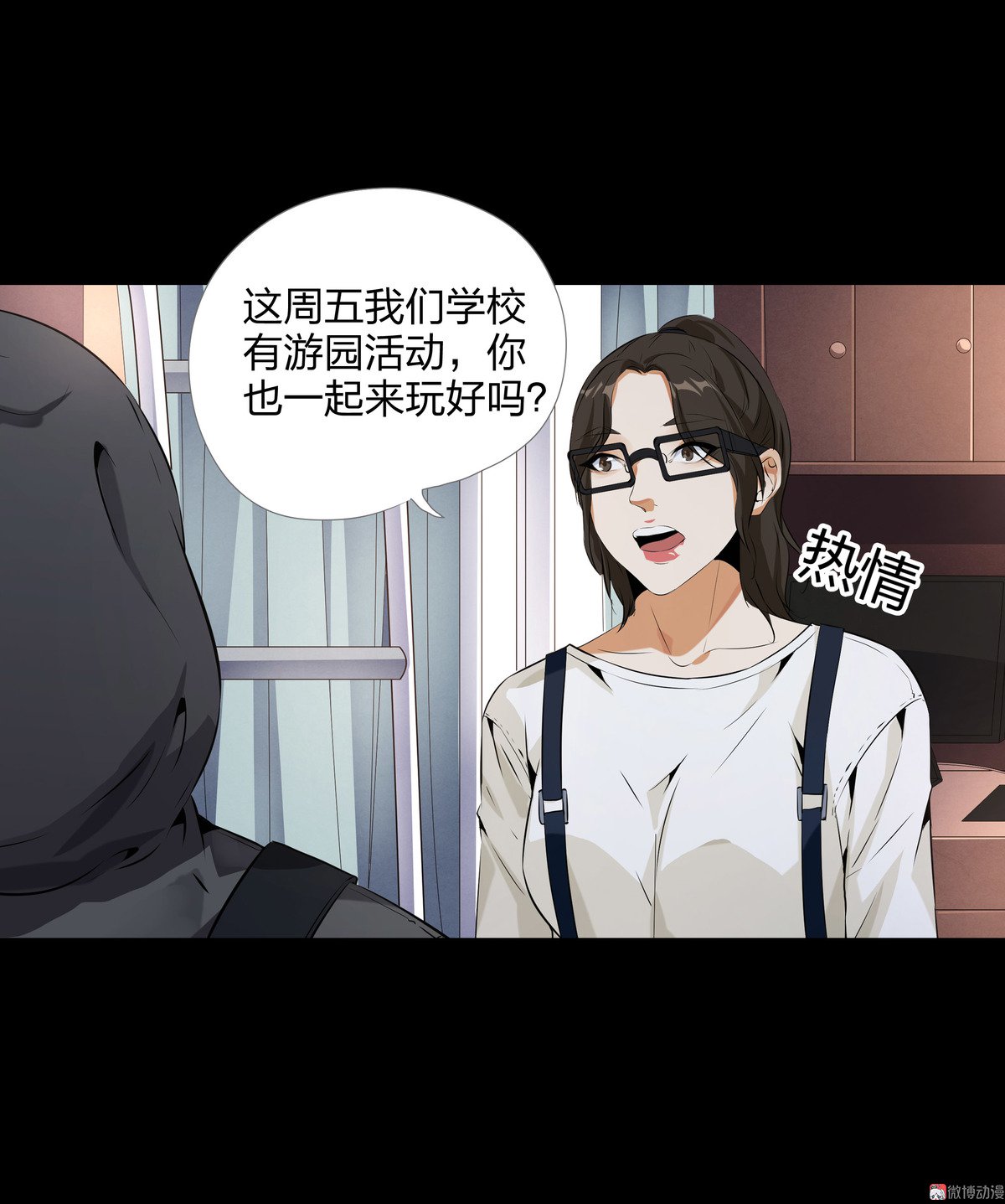 第93话-第87话
