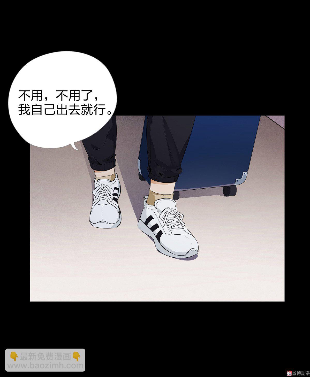 第93话-第87话