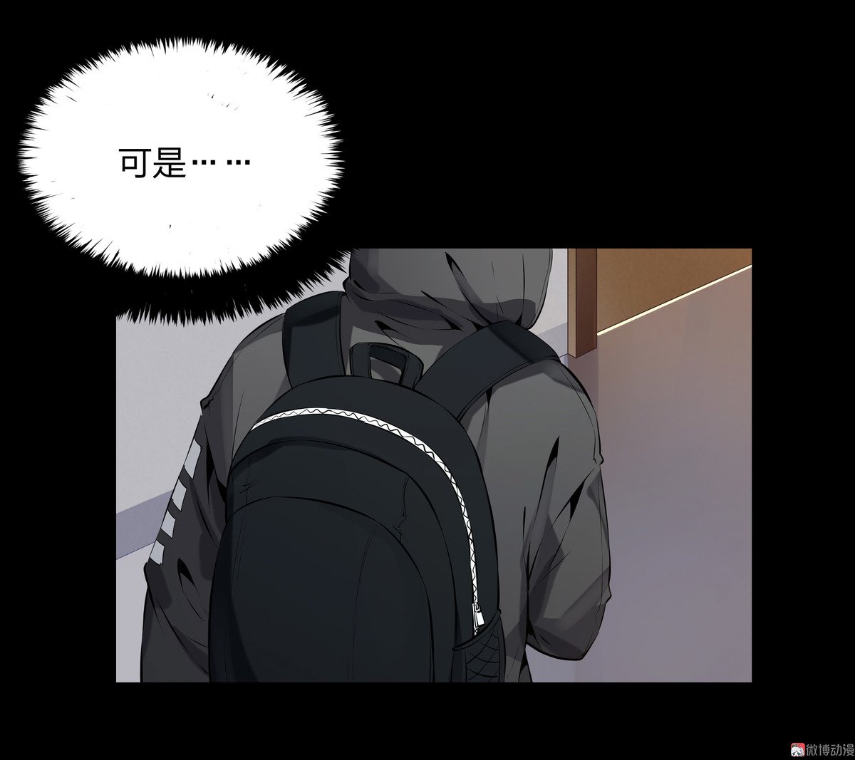 第93话-第87话
