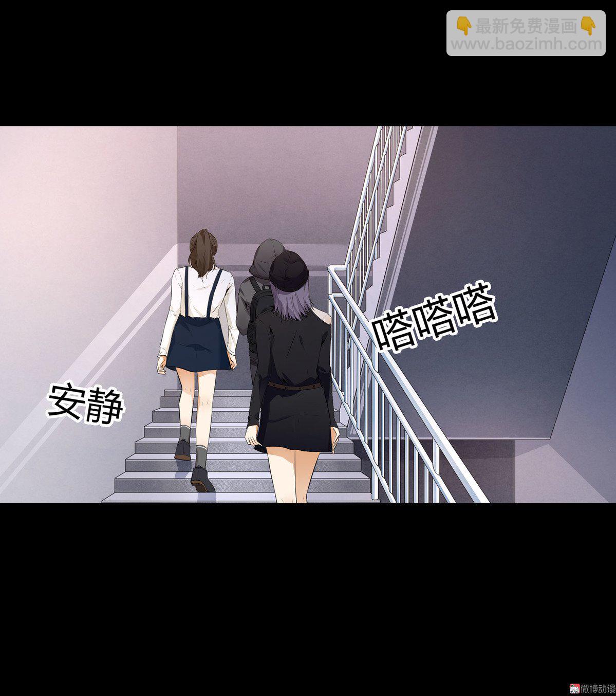 第93话-第87话