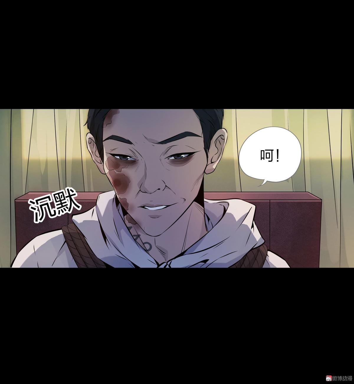 第96话-第89话